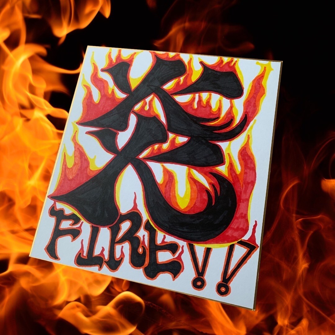 アイコンが欲しい方手書きで名前や好きな文字描きます 愛情の籠った世界に一つだけの手書きイラストを沖縄から送ります イメージ6