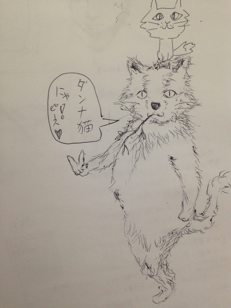 年賀状イラスト描きます オリジナルの年賀状がほしい方に！ イメージ3