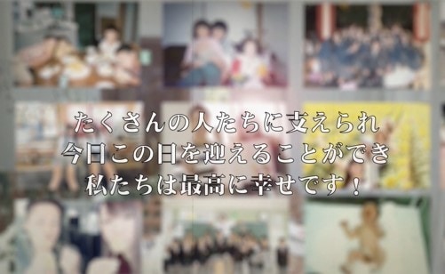 ハイクオリティのウェディング動画作ります 結婚式にハイクオリティのオリジナルムービーを制作したい方へ！ イメージ1