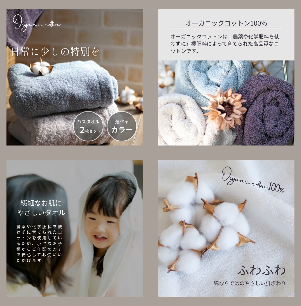 ECサイトの商品画像を6枚セットで制作いたします お客様の商品を魅力的にみせる商品画像ならお任せください イメージ7