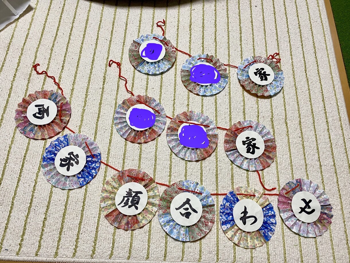 折り紙代行やります 折り紙で日常にカラフルな温かさを届けます イメージ5