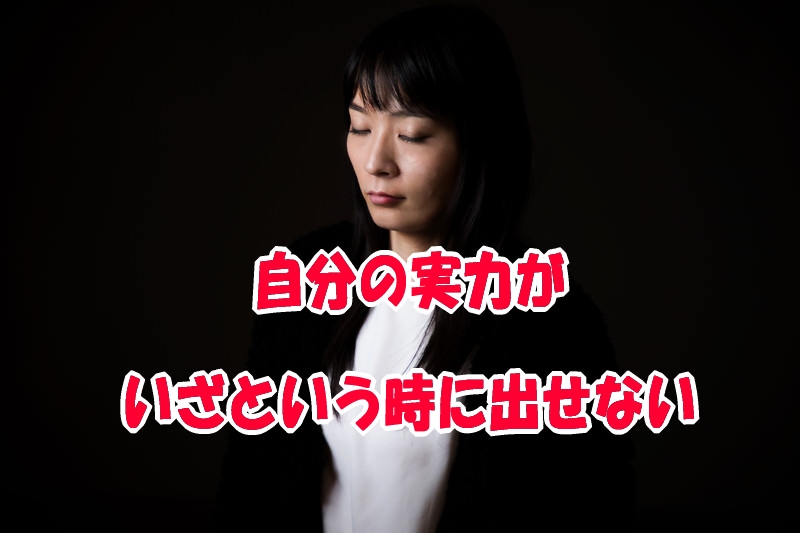 とことん!あなたの夢を叶えるお手伝いをします WEBカウンセラーがあなたの深層心理に切り込み希望を現実に! イメージ3