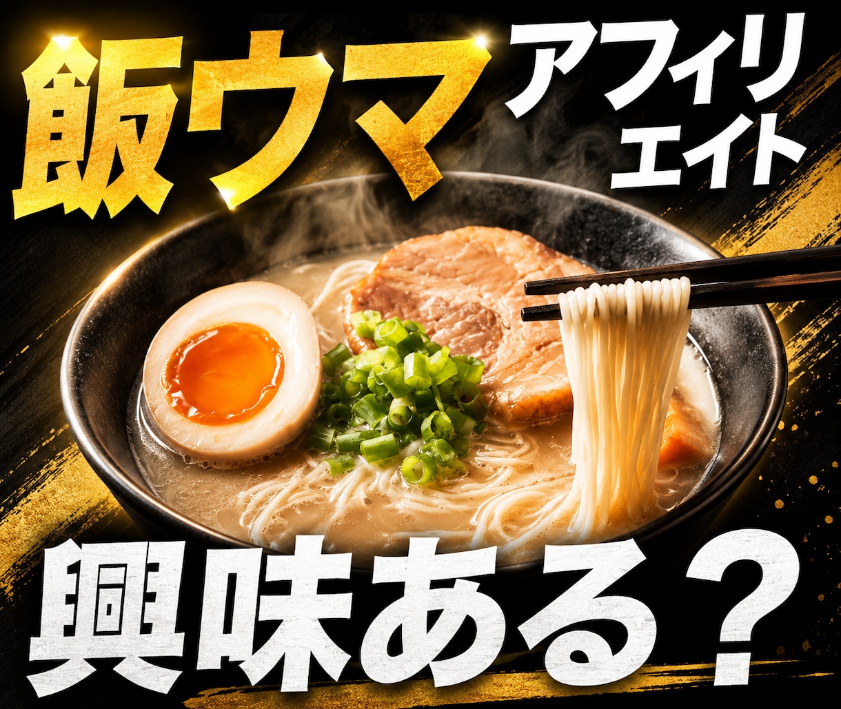 副業初心者の「分からない」を解決します 正当に、堅実に、迷いなく『安心して取り組める副業』あります イメージ1