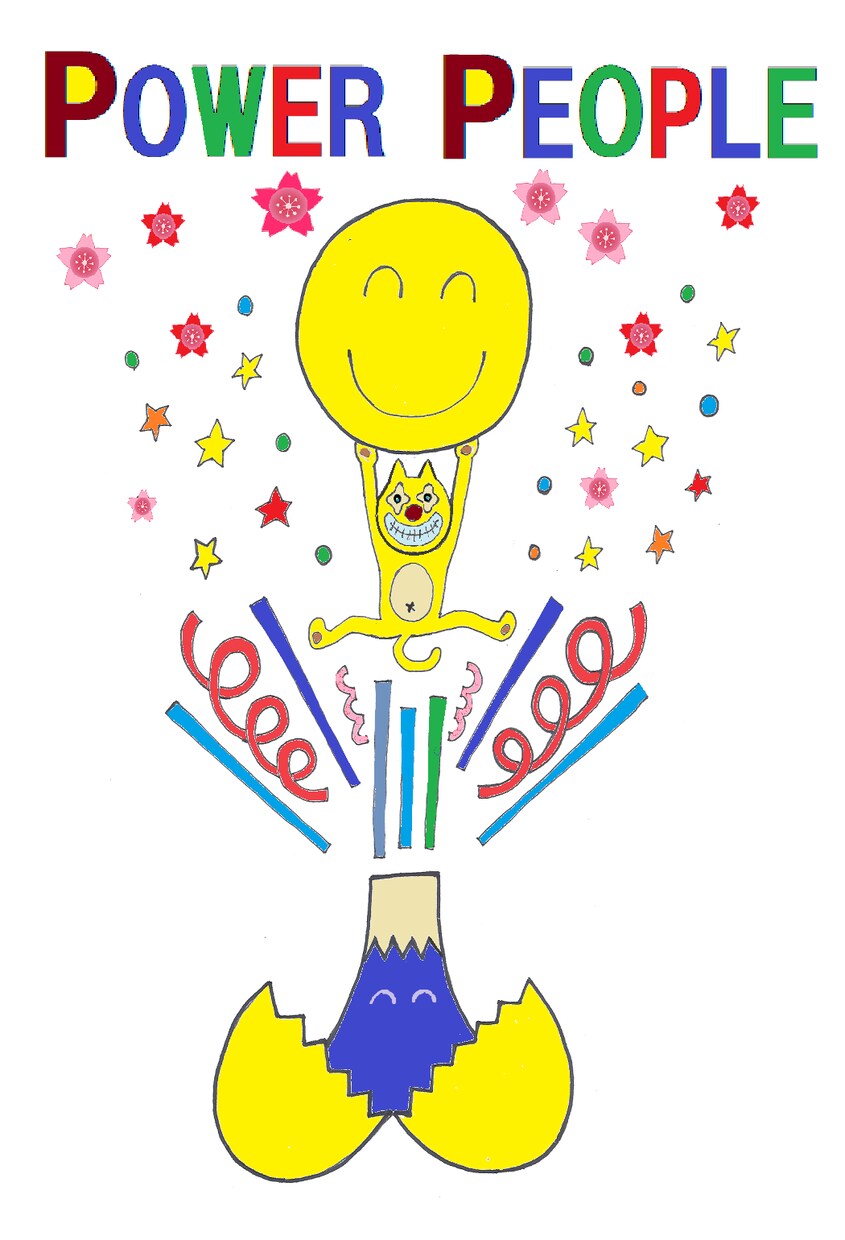 Ｔシャツ•ハッピーカード心踊るイラスト描きます ハッピーでナウなオリジナルイラスト作成 イメージ5