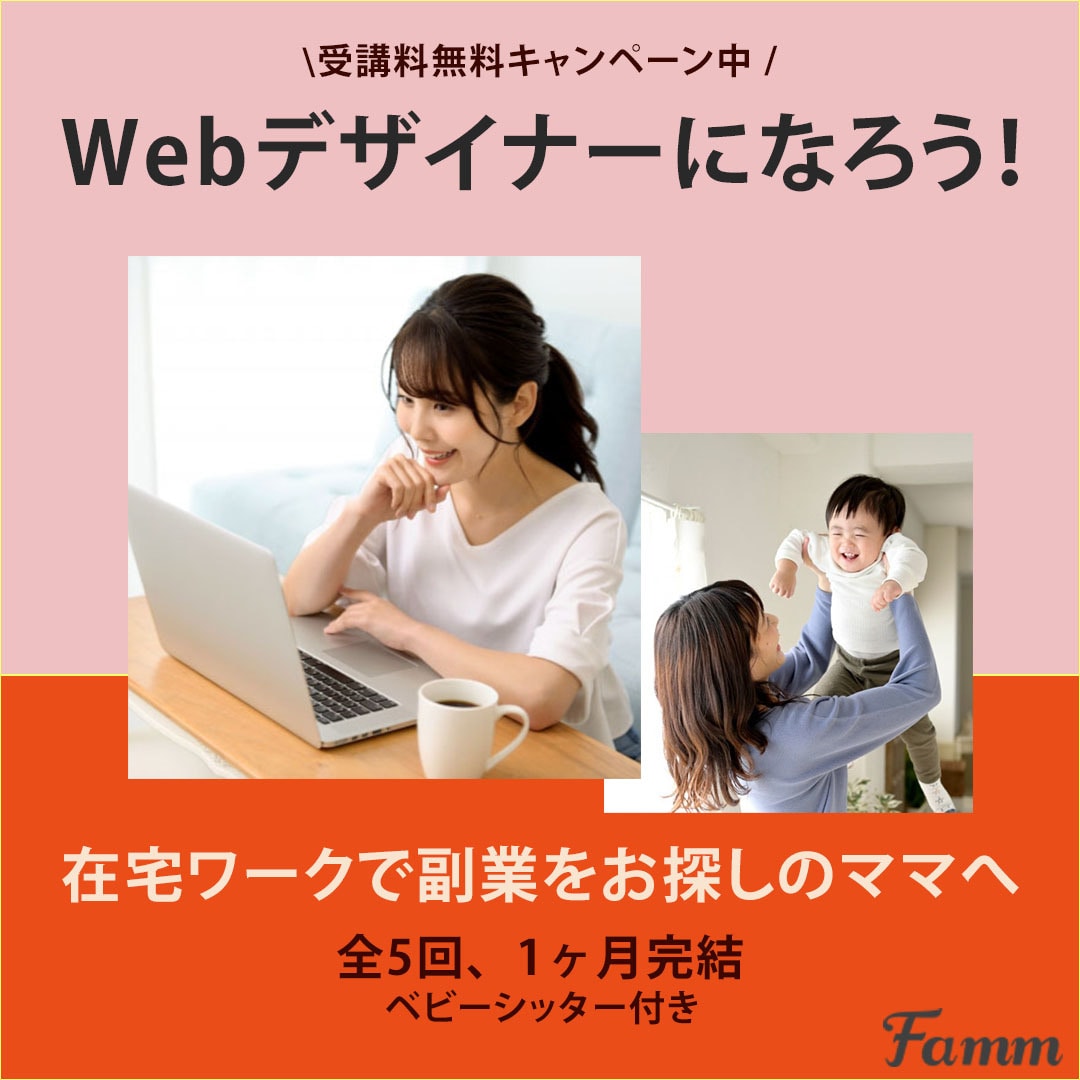 低コストでバナー作成します 3,000円で高品質のバナーを作成します。 イメージ4