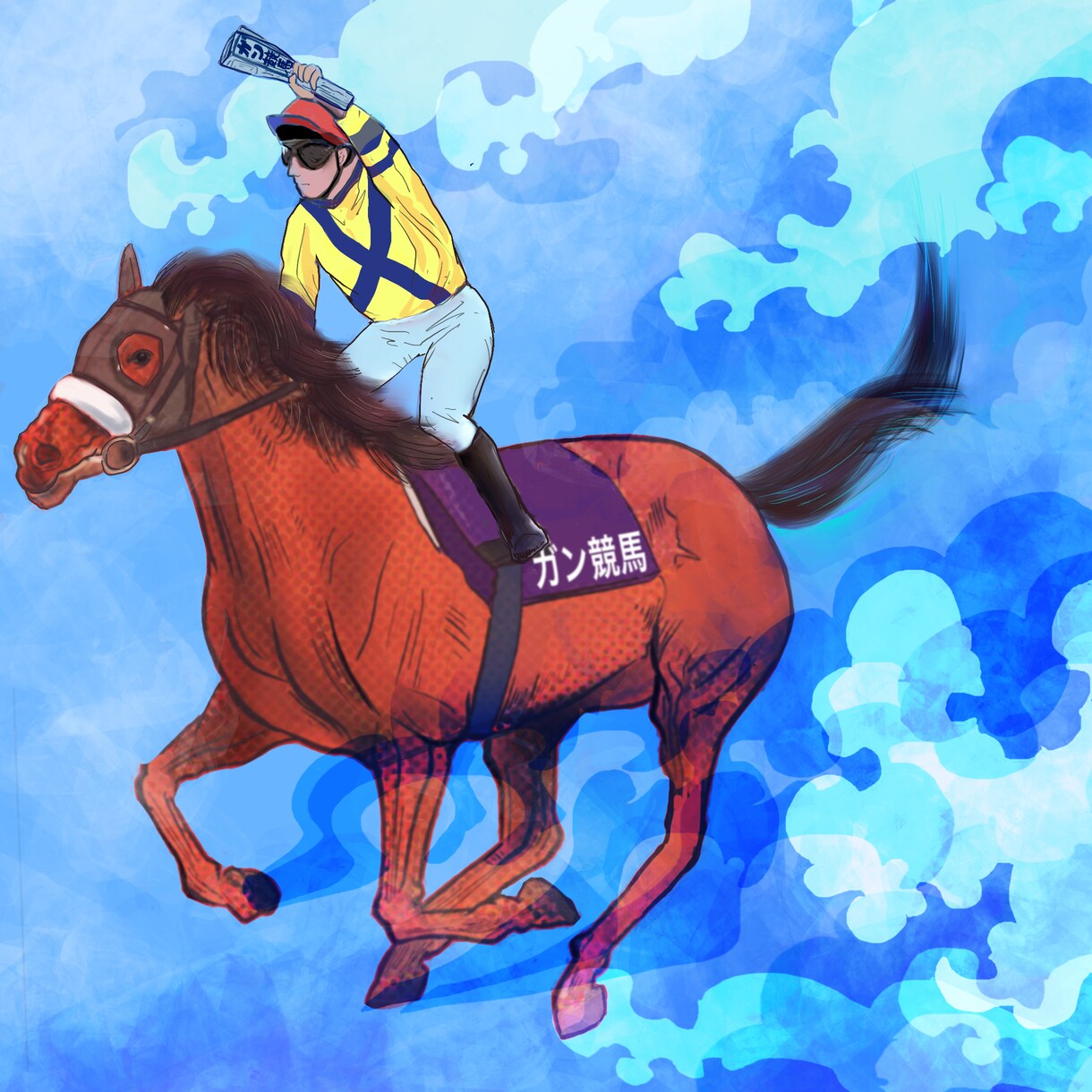 推し馬をイラストに！競走馬のイラスト描きます 競馬好きイラストレーターが制作します イメージ4