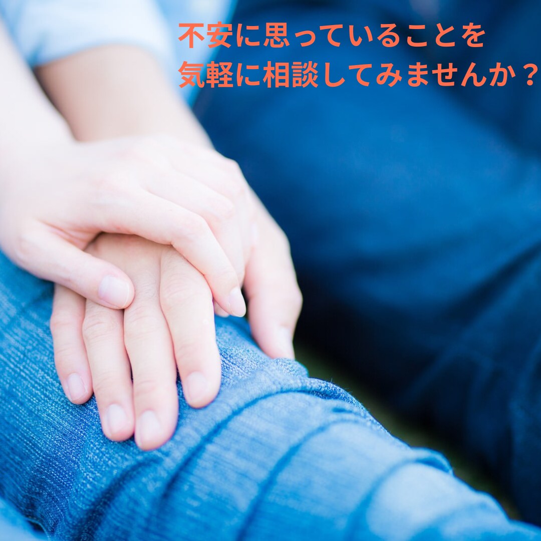 お試し鑑定｜1つのお悩みにサクッと回答します タロットやオラクルの力を借りて、あなたの悩みに寄り添います イメージ3