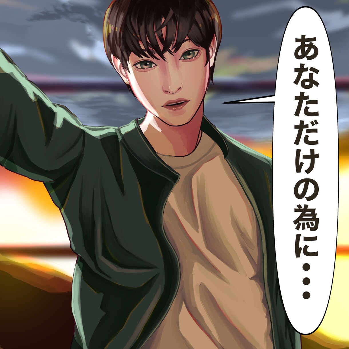 商用利用OK！！オリジナル漫画お作り致します 世界に一つだけ自分だけのオリジナル漫画 イメージ7