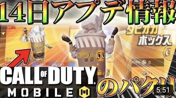 YouTubeやSNSのサムネ作成します 目を引く、わかりやすいサムネ！ 親切&スピーディー❗️ イメージ4
