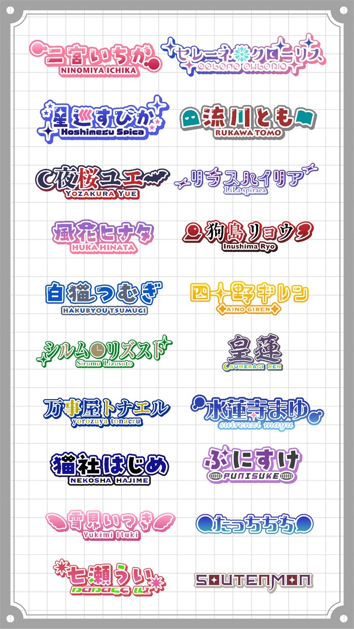 クオリティの高いオリジナルのサムネイルつくります イラスト1枚あればIRIAMやYouTubeなどのサムネ制作 イメージ10