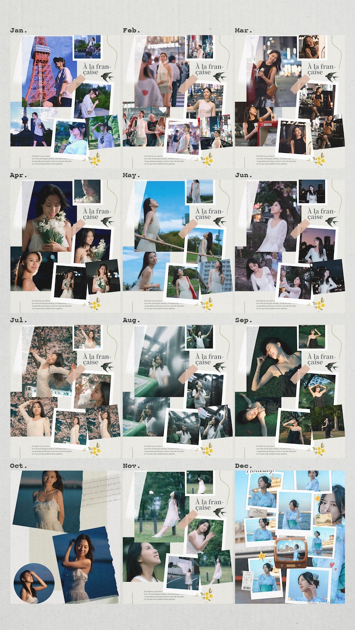 首都圏・関東で自然なプロフィール写真を撮影します SNS・旅行・日常ポートレートまで丁寧に撮影します イメージ1