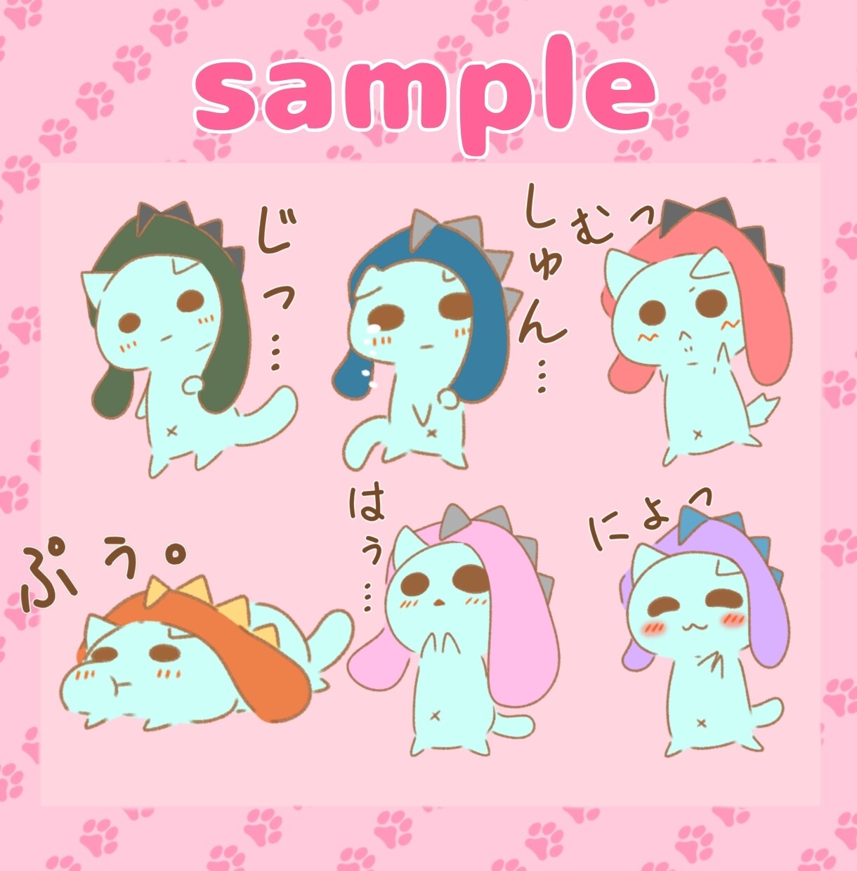 オリジナルLINEスタンプご制作致します 可愛い♡癒やし系スタンプをお届け致します！ イメージ6