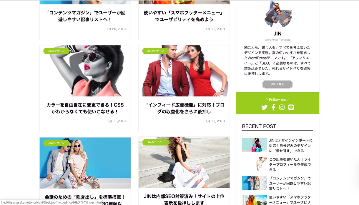 HTML,CSSコーディング作業致します デザインはあるがコーディングができない又は時間が無い方 イメージ3