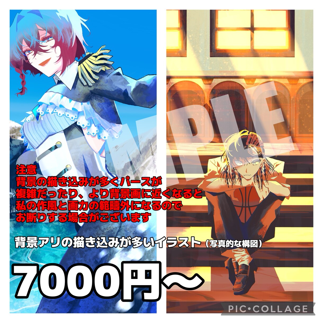あなたのオリジナルキャラクター描きます キャラの個性を引き出す独自の解釈で一枚絵を提供します イメージ10