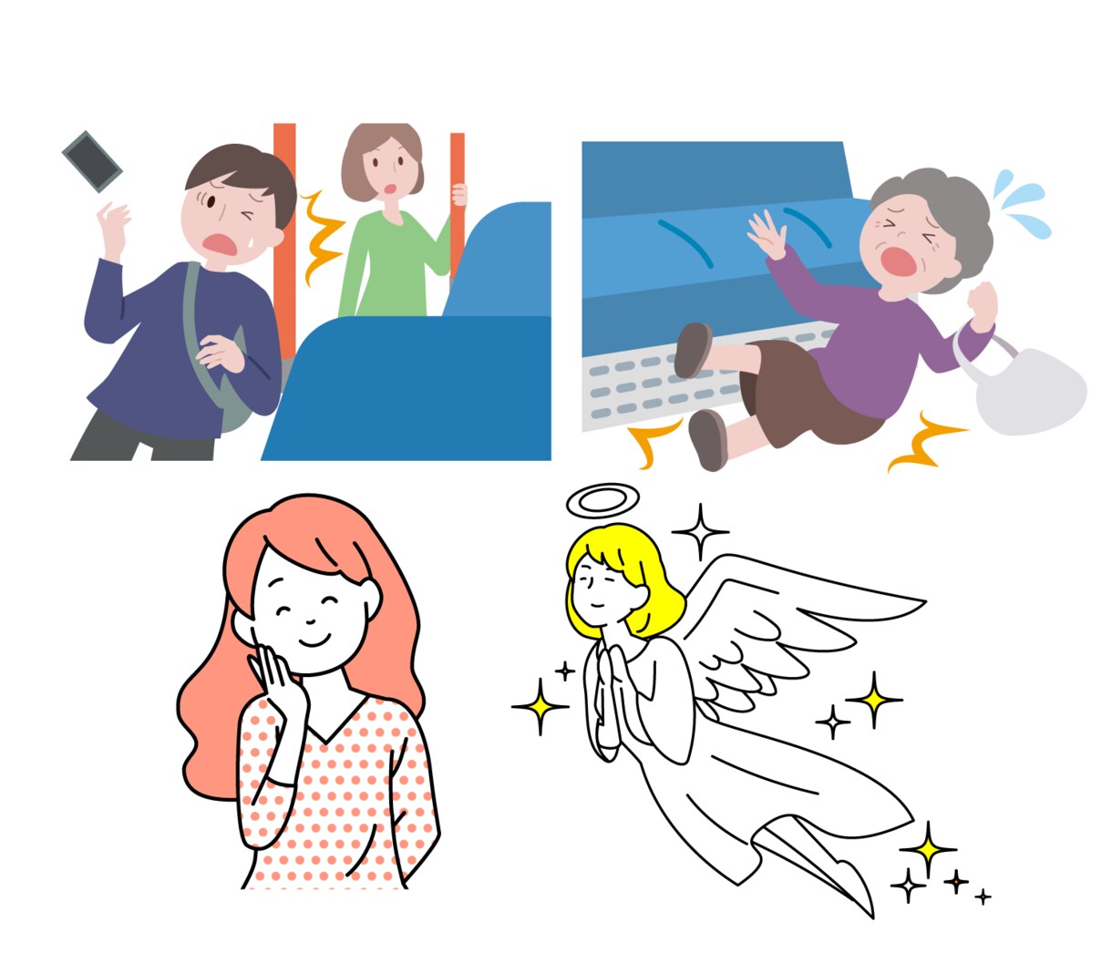 ビジネスから日常まで、伝わるイラストお届けします シンプルでわかりやすい♪おまとめ割引あり♪企業実績多数 イメージ4