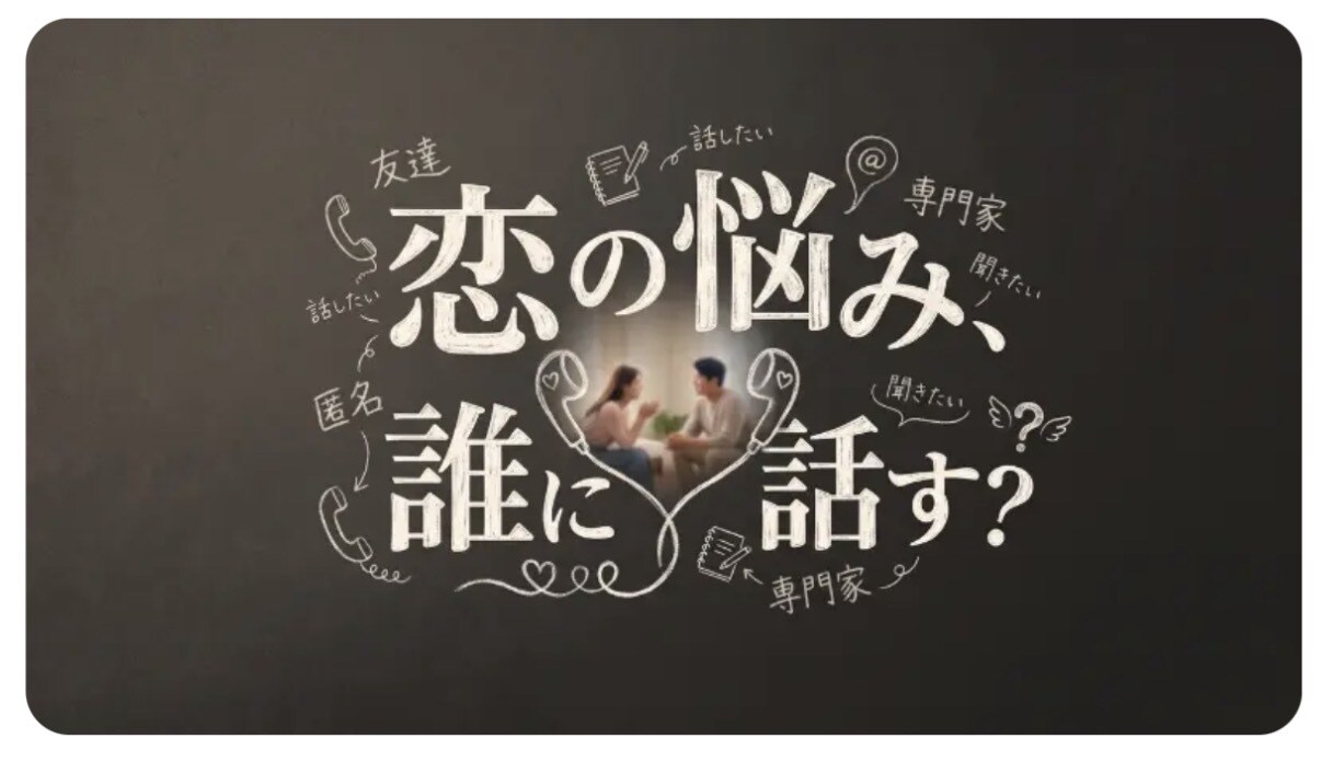 私が持つポジティブになるための気持ちを教えます 様々なことで悩んでるあなたにポジティブな心をお届けします！ イメージ1