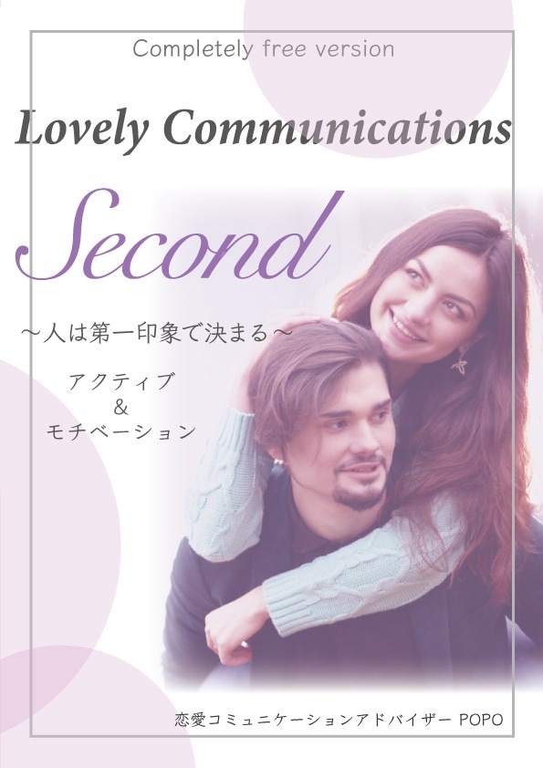 Webサイトベージデザイン作成します 惹きつけられるウェブサイトをお求めの方へ イメージ4