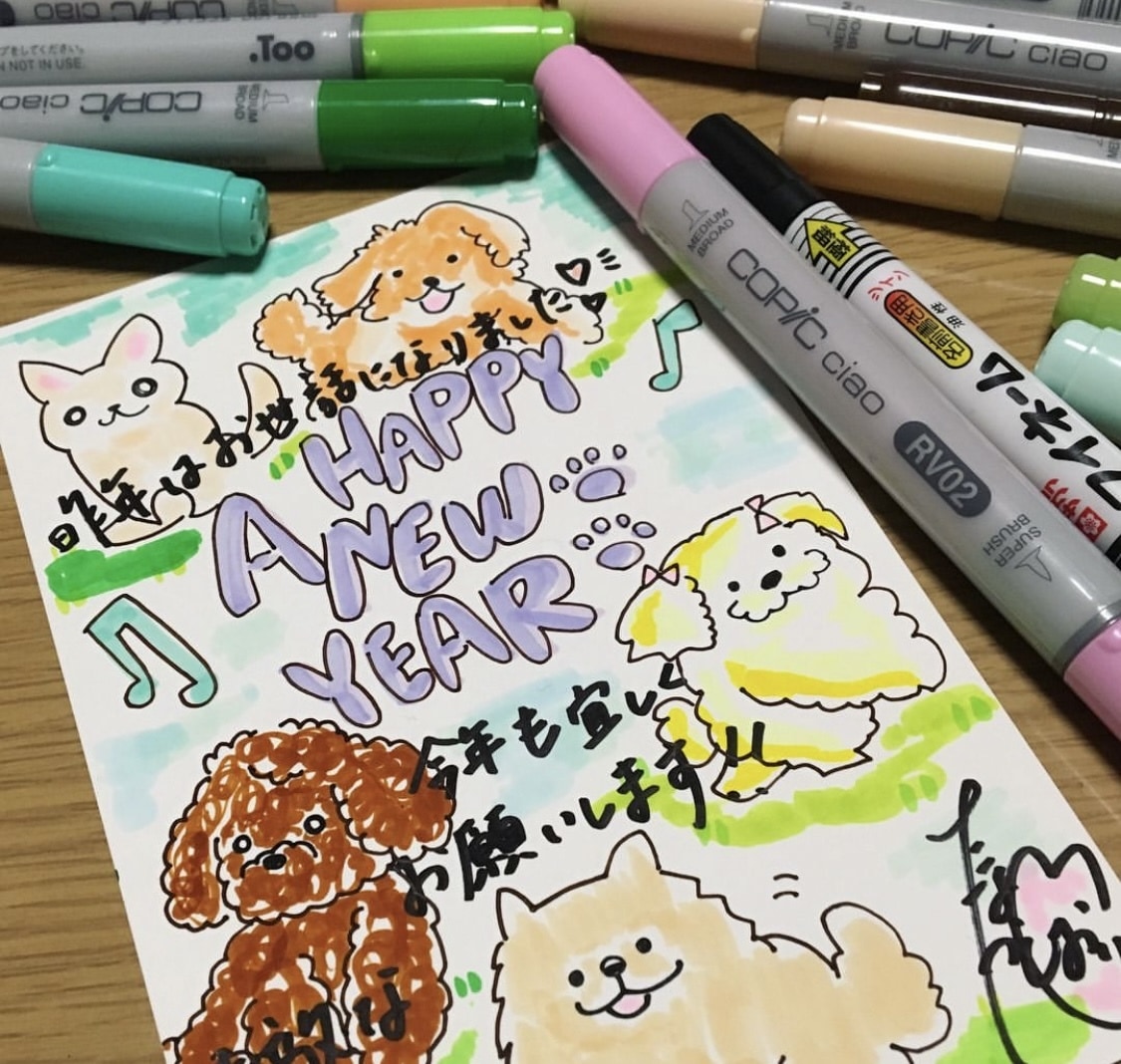 ゆるふわ手描きでイラスト描きます バースデーカード・ペーパーアイテム・フリーアイコン イメージ5