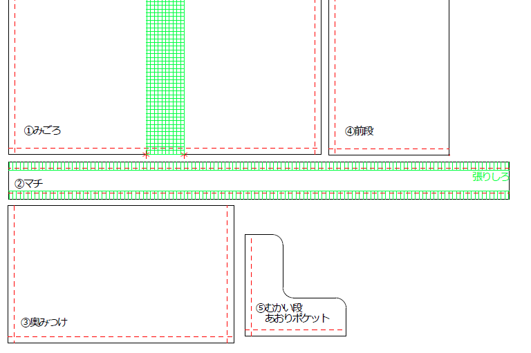 レザークラフトの型紙を電子化します あなたが手書きで作成された型紙をPDFにして保存しませんか？ イメージ8