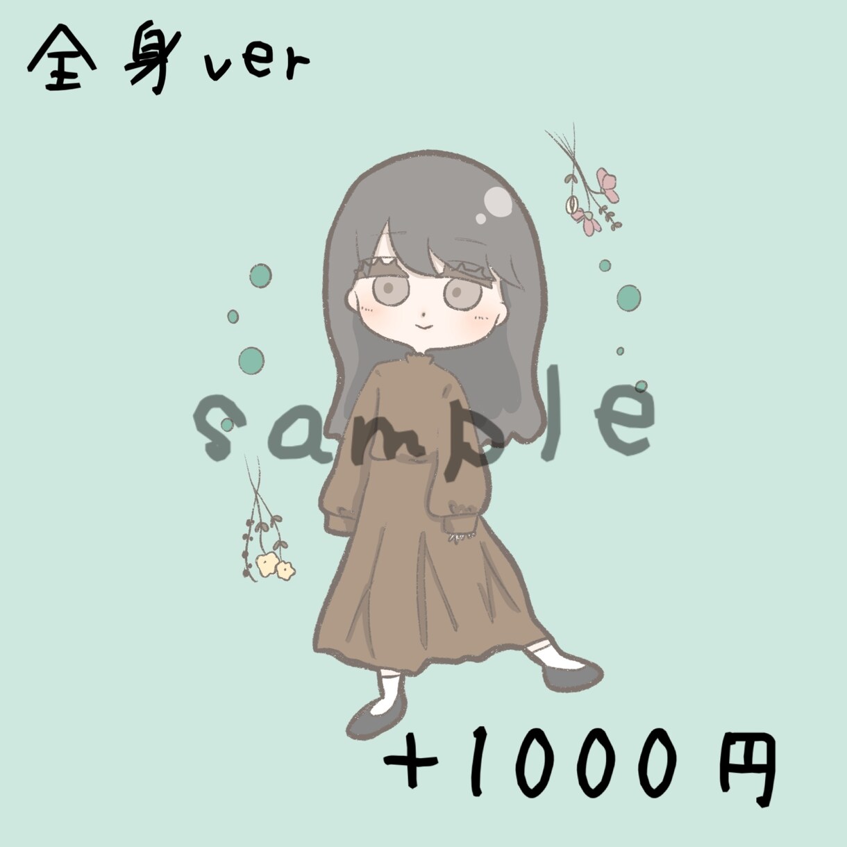 ゆるふわなSNS用アイコン/ゲームアイコン描きます 即購入/即日対応可能です◎気軽にご相談ください！ イメージ3