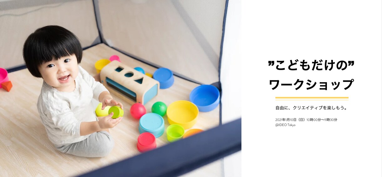 LP(ランディングページ)作ります 格安でも丁寧な仕事をお約束します イメージ2