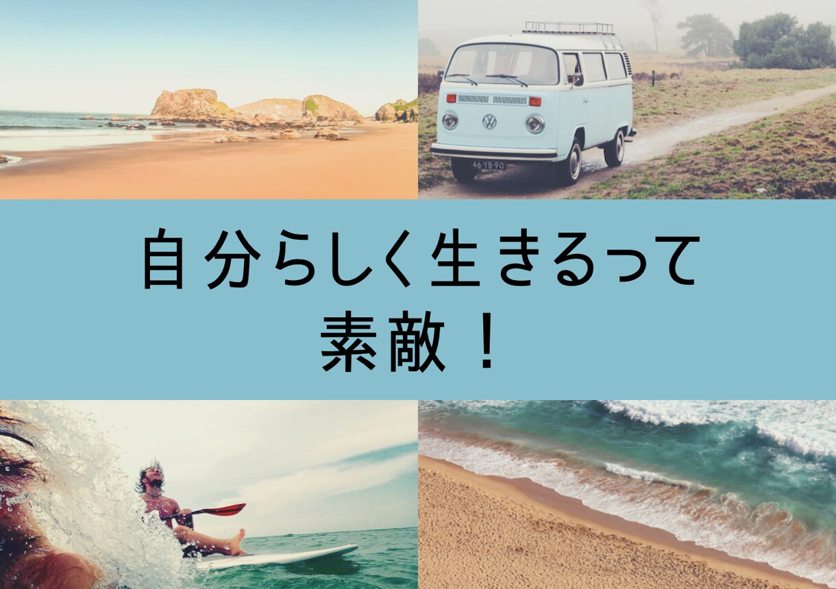 現状の課題を解決し、ビジネスをサポートします あなたの目標まで到達できるよう心理学を使いサポート イメージ2