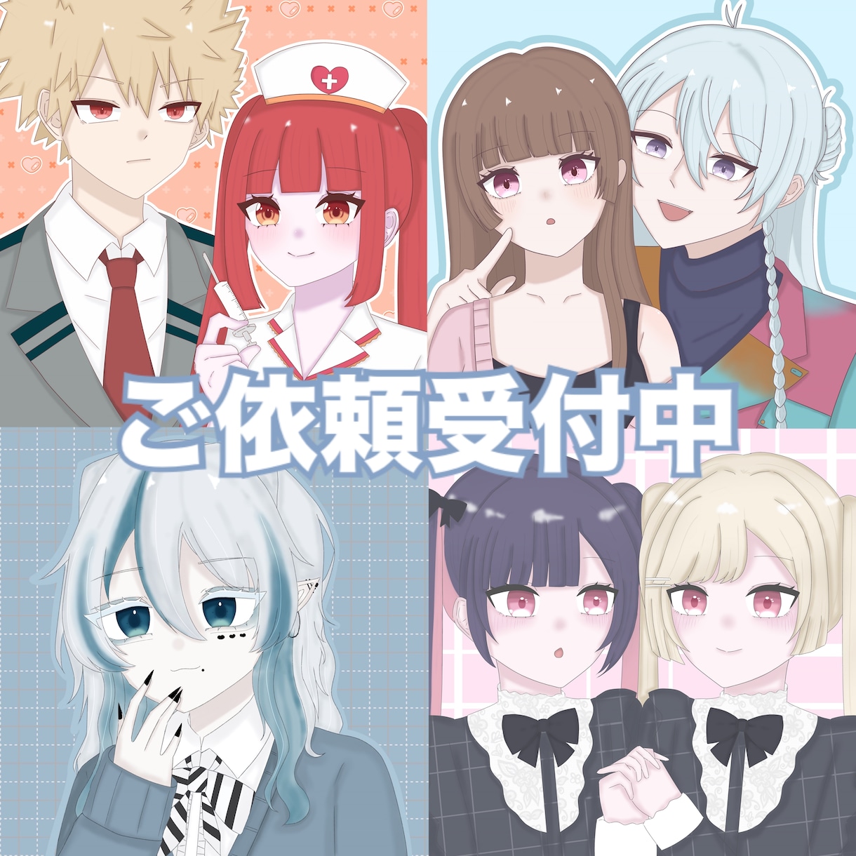 可愛い夢絵をお描きします 夢絵、単体など基本描けない物以外は何でも検討しております◎ イメージ1