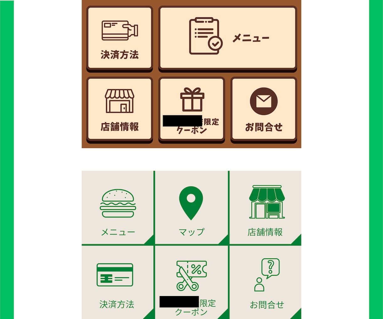 飲食店様向けで公式LINEアカウント作成します 作成、操作説明からアフターフォローまで全部込みでこの価格！！ イメージ4