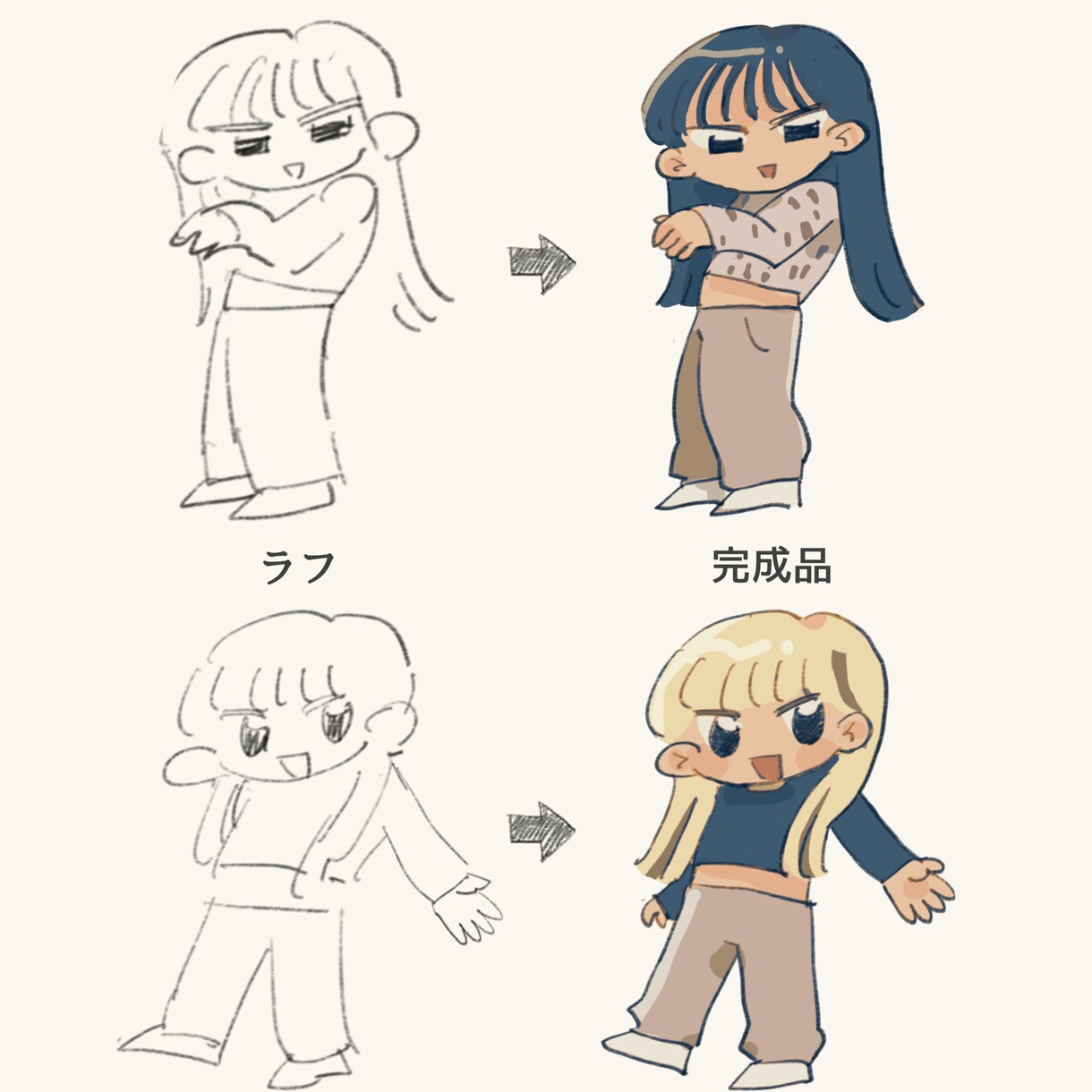 可愛いデフォルメイラスト作成します ご自身や自作キャラをイラスト化したい方へ イメージ2
