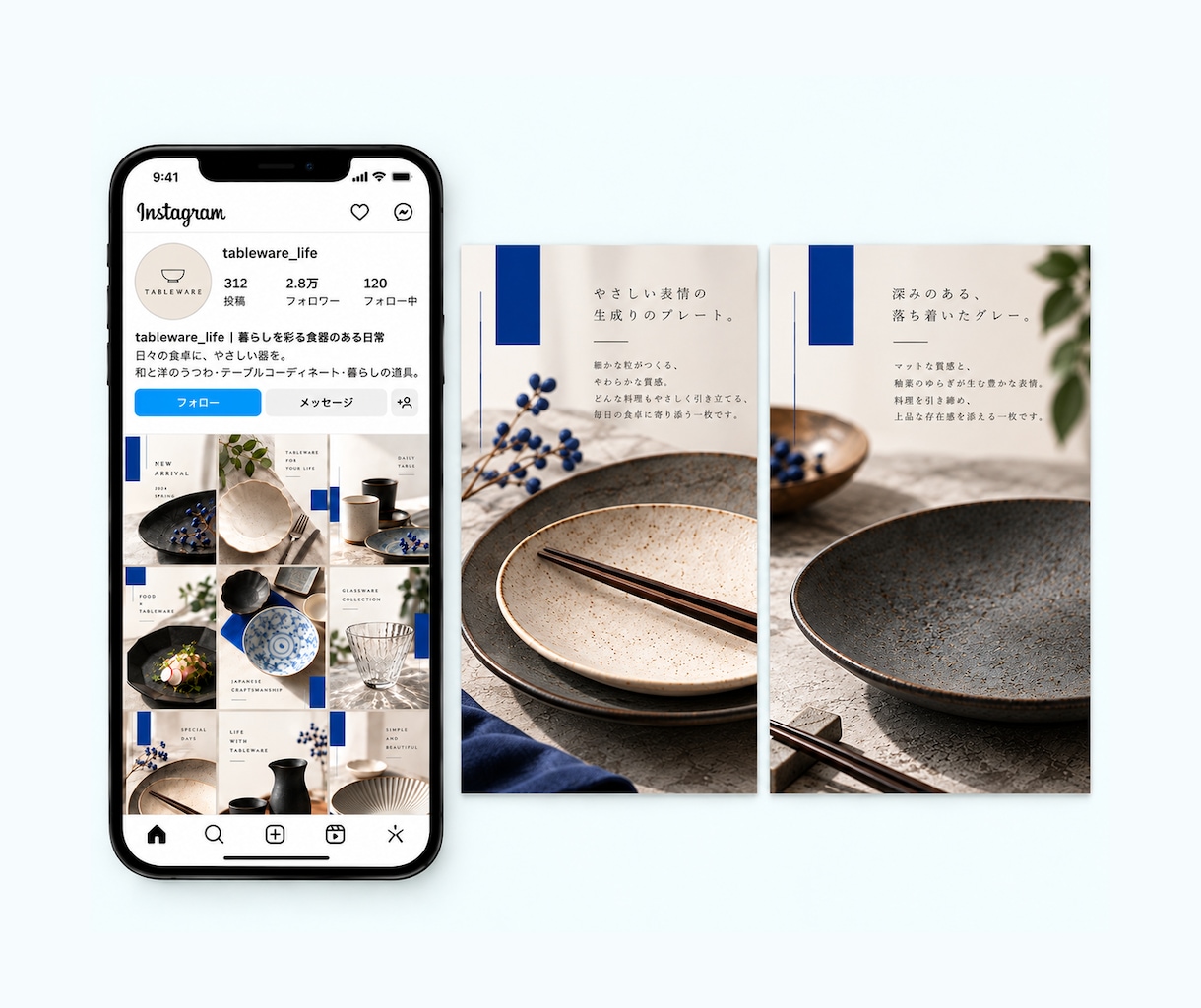 Instagram投稿画像を制作します 世界観を整え、伝わる投稿デザインに イメージ6