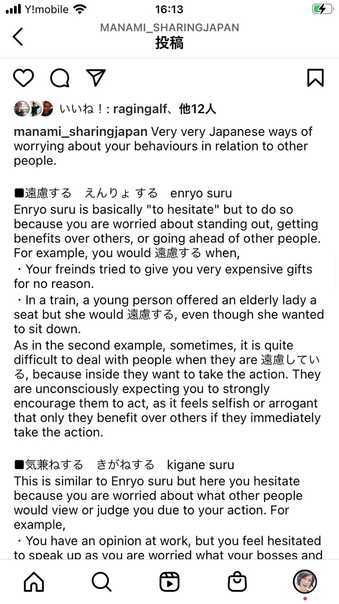 TOEIC975!!英日/日英翻訳します ネイティブに伝わる自然な英文/こなれた日本語をご提供！ イメージ4