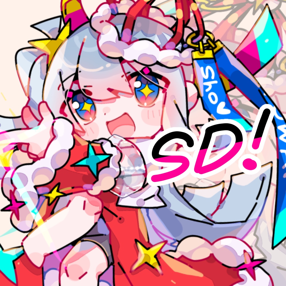 キラキラかわいいSDキャラクター描きます あなたの創作キャラはもちろん、キャラデザからも受け付けます！ イメージ1