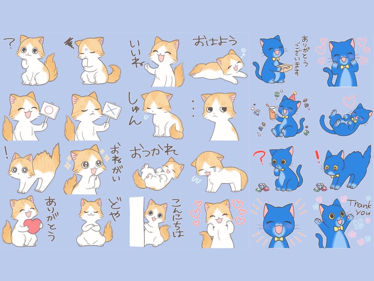 動物のLINEスタンプ作ります 大切なペットや動物キャラのスタンプお描き致します！ イメージ7