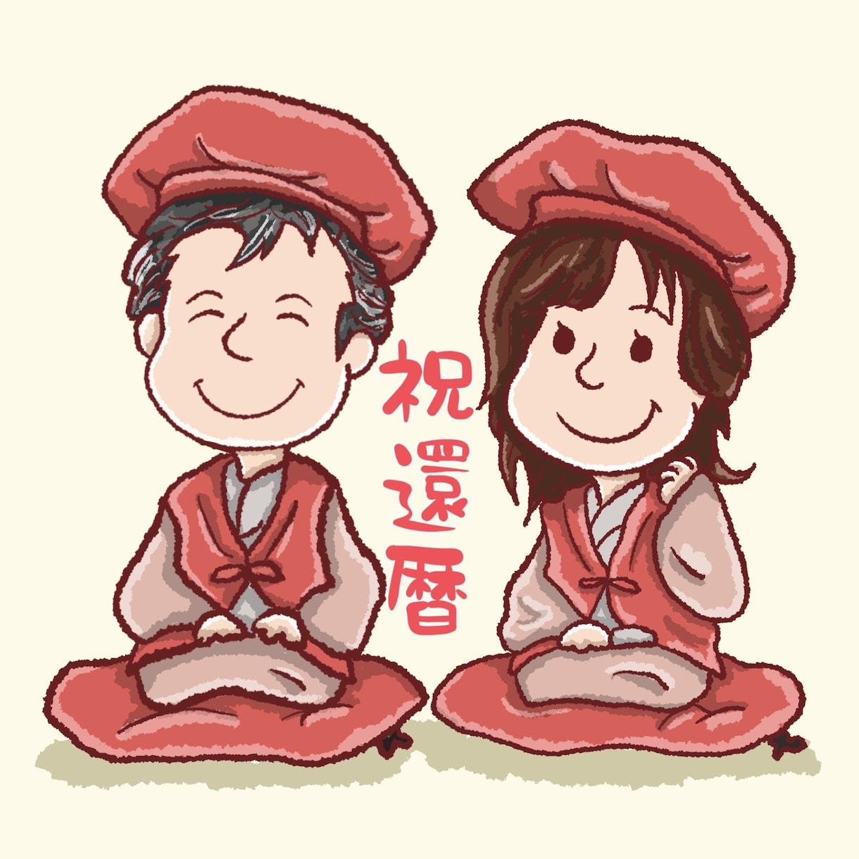 スヌーピー風の似顔絵イラスト描きます ウェディング 記念日 還暦 誕生日にぴったりの可愛いイラスト イメージ3