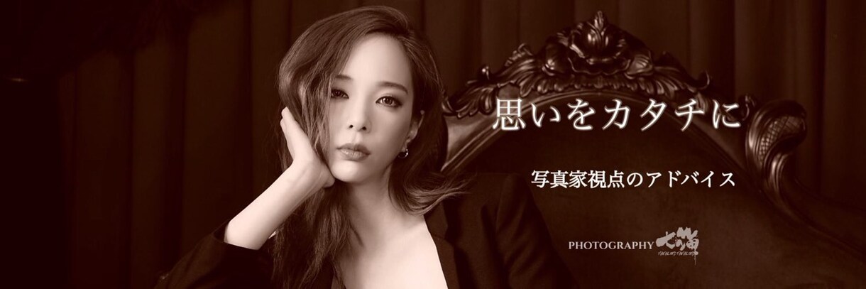 恋愛などあなたの悩み事聞きます 明るい未来をつかみとるために。 イメージ3