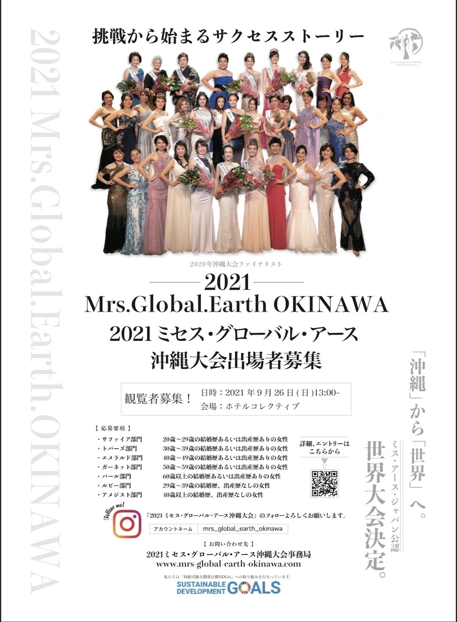 ポスターやパンフレット、メニューなどをつくります 可愛いからスタイリッシュまで、何でもお任せください。 イメージ2