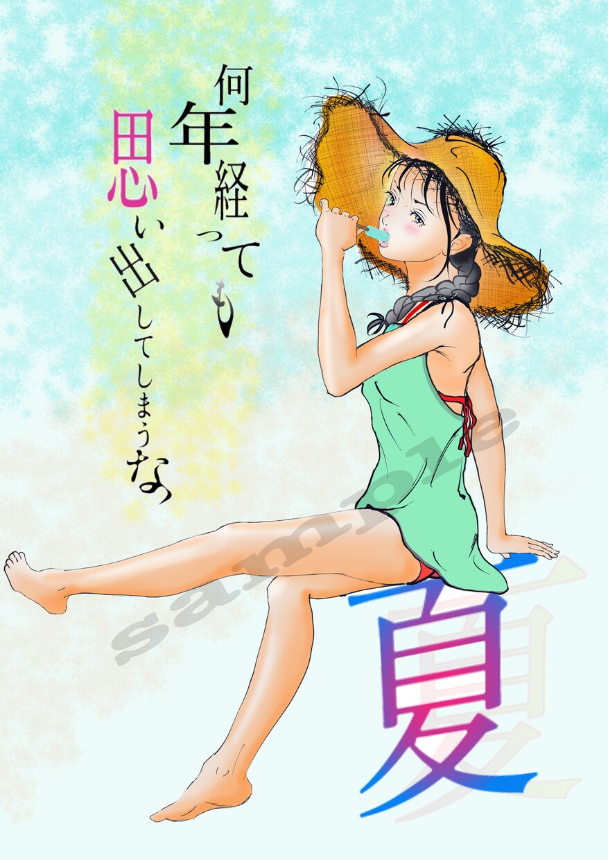 あなただけのオリジナルイラスト描きます 独特な世界観を楽しむイラストデザイナーです。 イメージ3