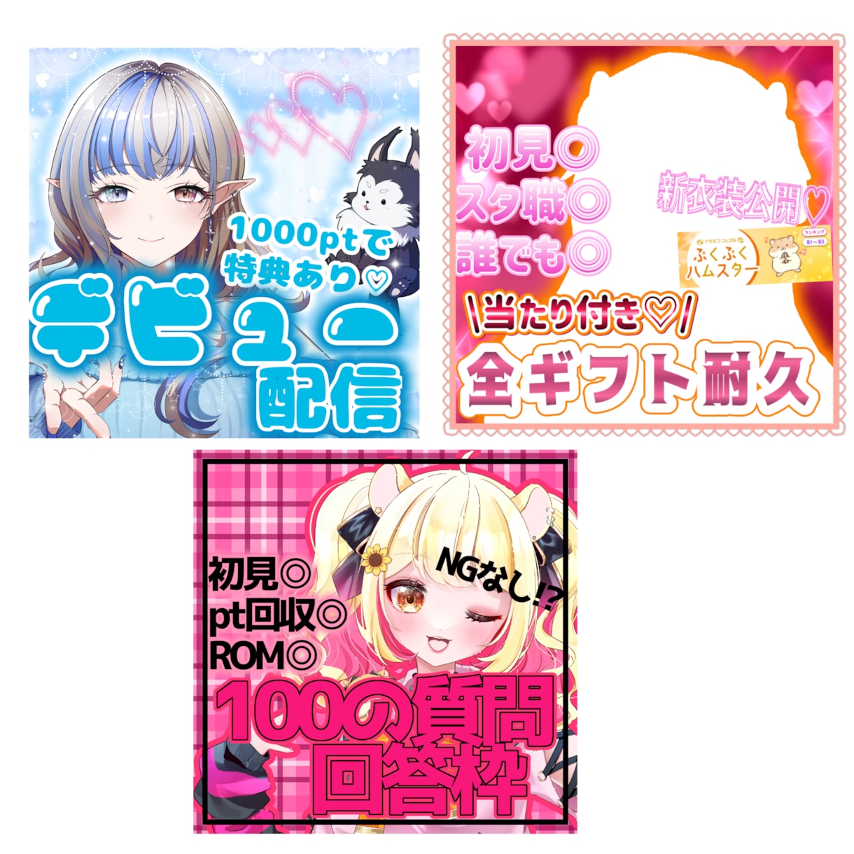 サムネイル作成致します オリジナル、こだわりの作品を作ります！ イメージ2