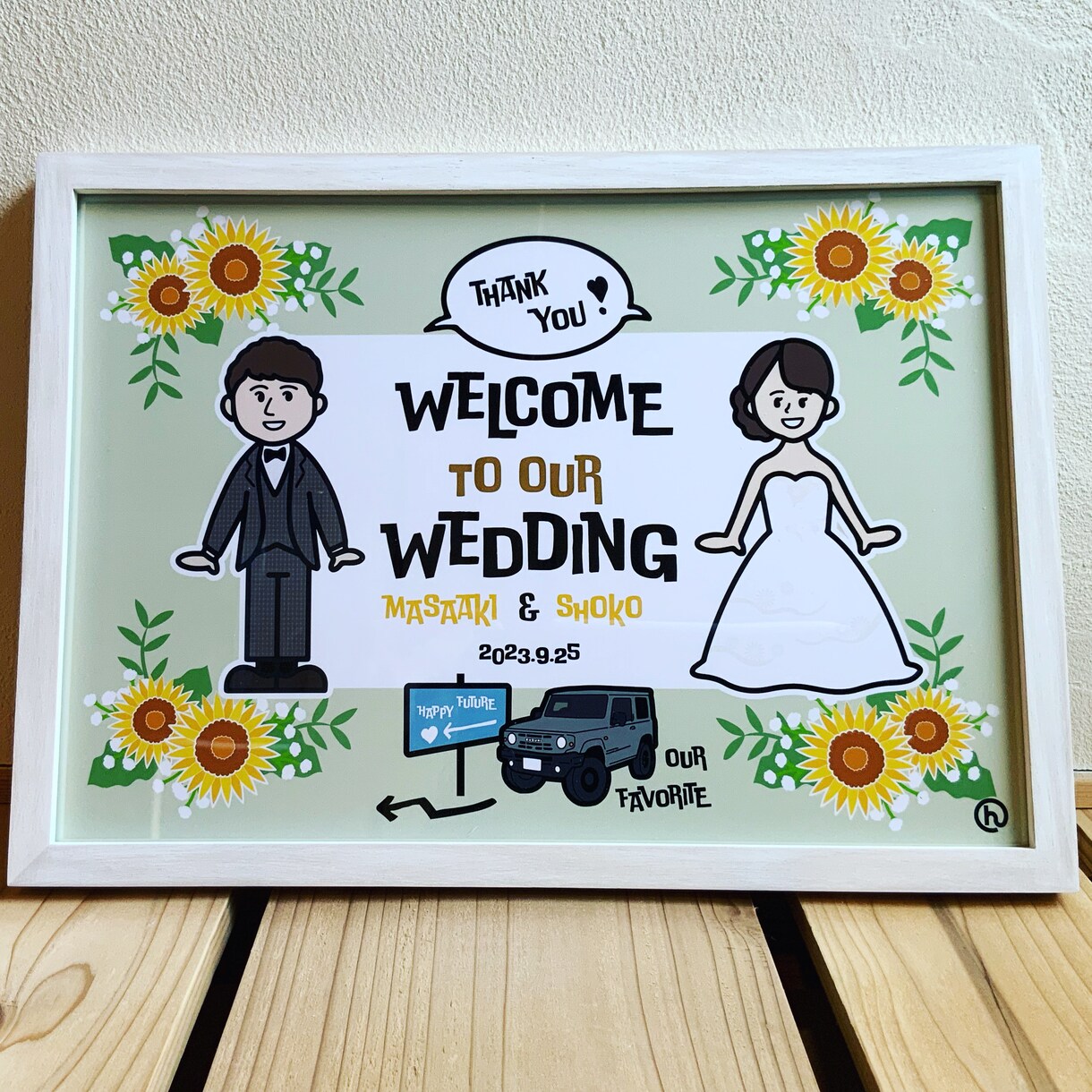 ポップな結婚式のウェルカムボードを作成します 似顔絵、衣装、お気に入りのモノ（車など）をイラストにします イメージ2