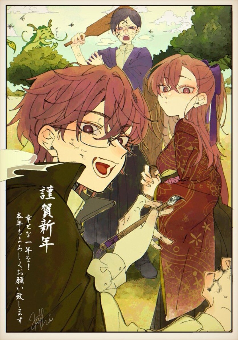 イラスト描きます SNSアイコン・夢絵・創作イラスト描きます イメージ7