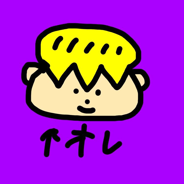 高校生で暇つぶし！現役高校生がお話し相手します そこそこ普通の高校生捕まえて暇つぶししませんか？ イメージ1