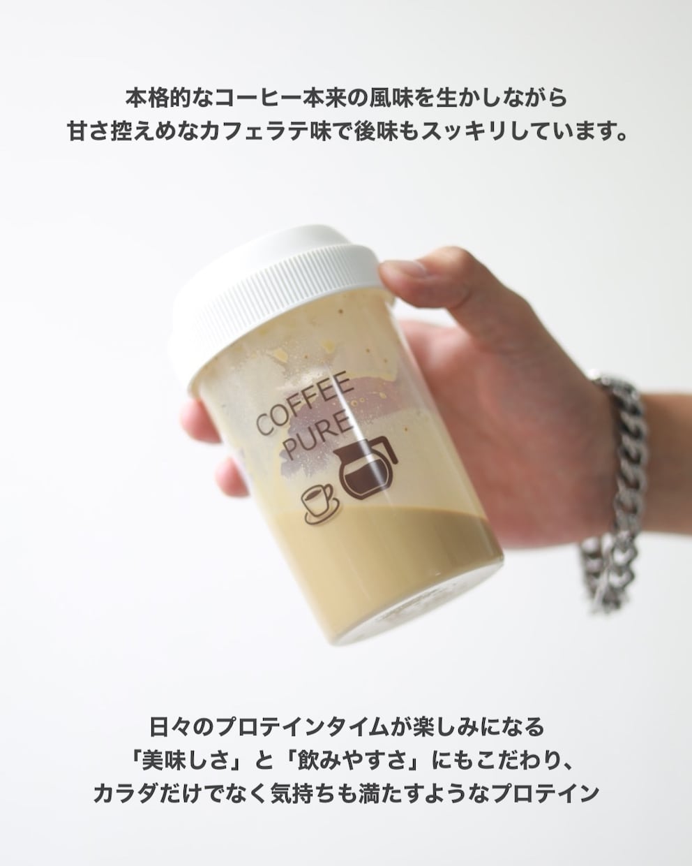 フォロワー４万人があなたの商品をPR致します 僕のSNSにあなたの商品を紹介します。 イメージ6