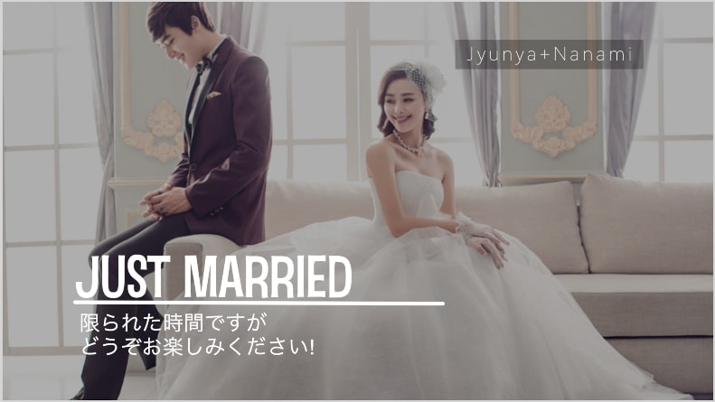 結婚式動画専門のプロがオープニングムービー作ります 著作権フリー音源／市販の曲も使用可／格安／何度でも修正無料 イメージ9