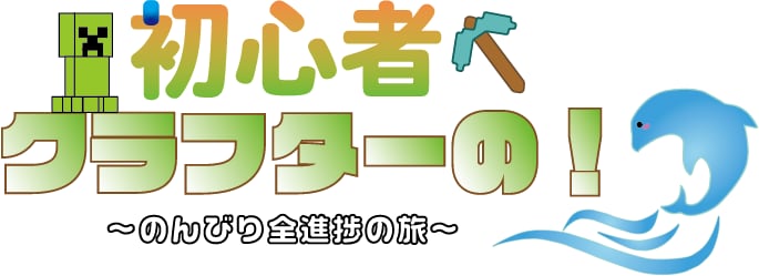 たくさんの人が目を引く魅力的なのロゴを作ります Vtuber用　動画タイトル用など用途はさまざま イメージ5
