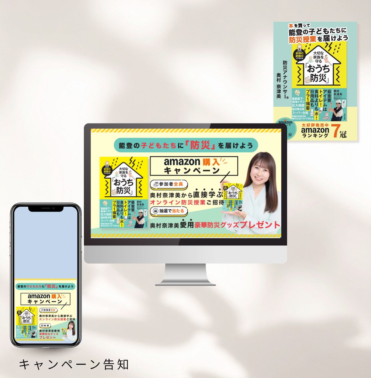UTAGEのLP｜編集可能なCanva納品します 【限定3名】UTAGE実装まで！女性に刺さるオリジナルLP イメージ10