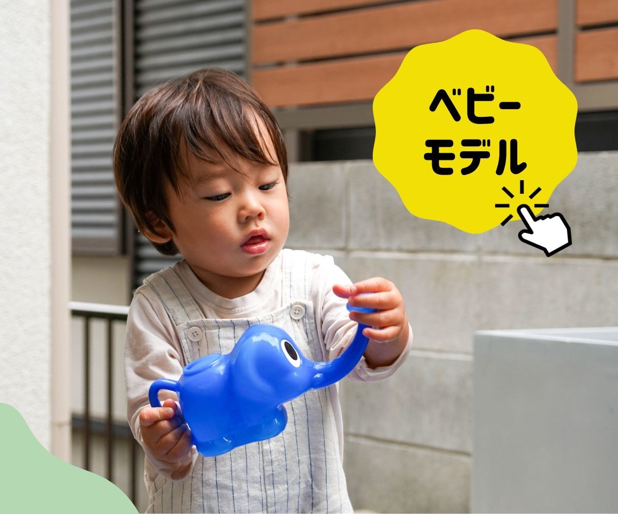 ママ&赤ちゃんモデル【３歳】で商品撮影します 【全データお渡し】おしゃれ＆ナチュラル♪キッズママ写真 イメージ2