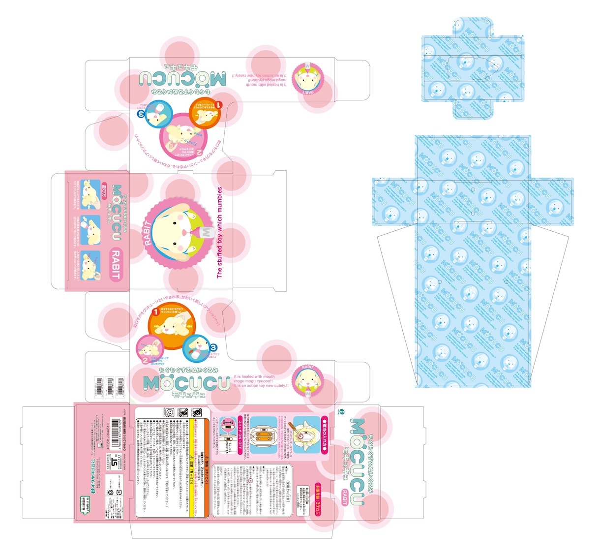 プロがラフ、画像等からAIイラスト作成します ロゴ、キャラクター、イラスト、説明図案等、迅速対応します。 イメージ3
