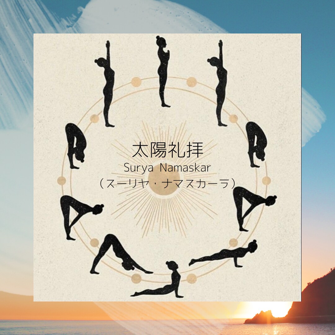 初心者大歓迎！オンラインヨガレッスンします 30分の自分に合ったヨガでカラダをほぐしませんか？ イメージ2