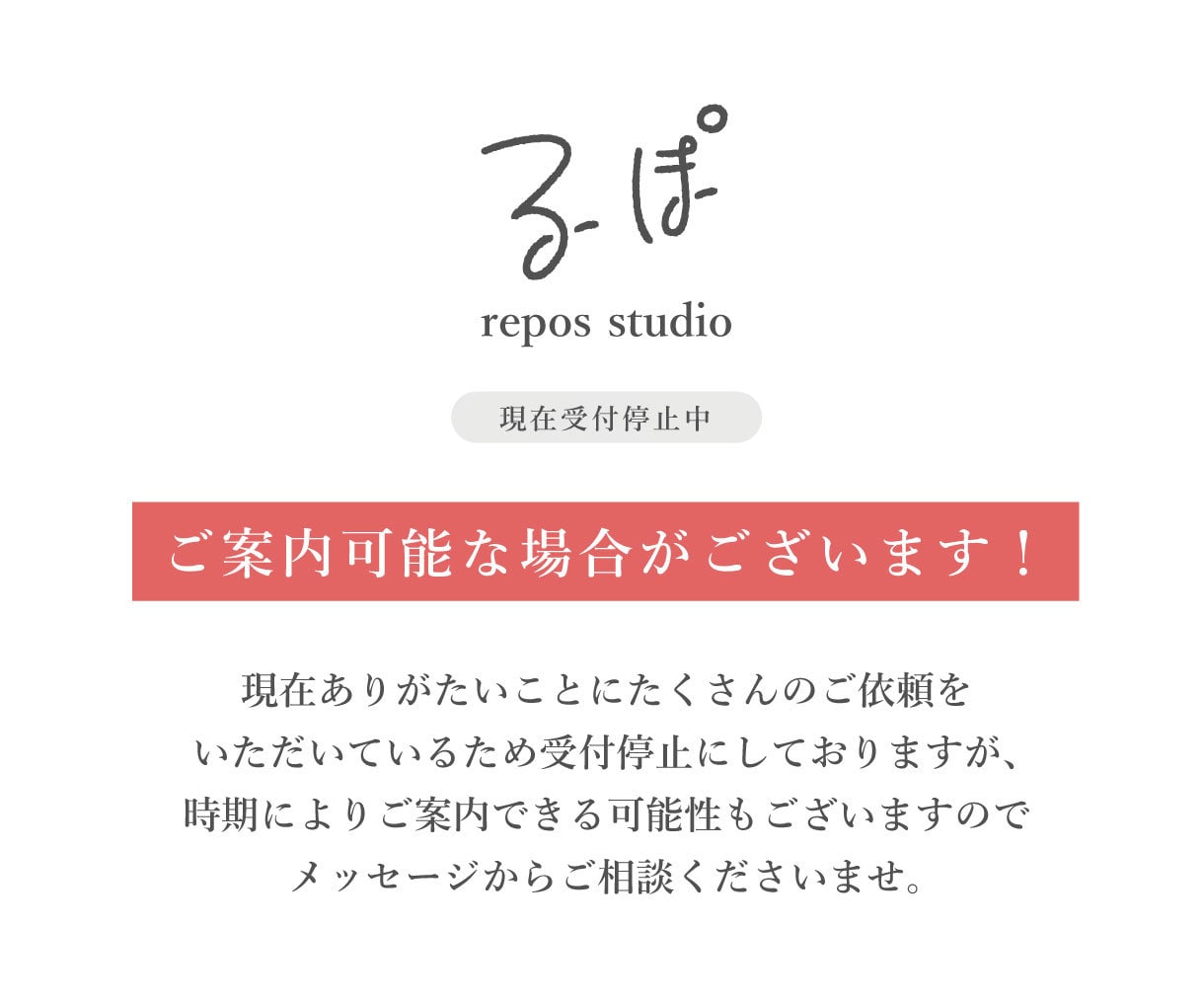 唯一無二！似顔絵イラスト名刺を作成します 現役デザイナーがしっかりサポート！ イメージ7