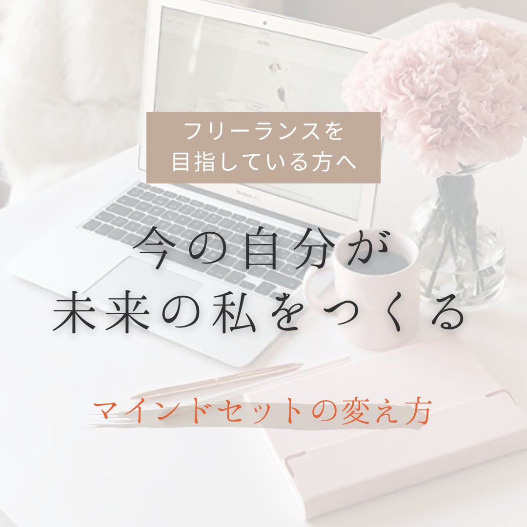 CanvaProでどんなサイズの画像もお作りします どんなサイズでも料金一律です！ イメージ10